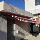 차일경로당 이미지