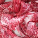 청호한우숯불 이미지