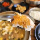 차성동로5번길 | 이케아가려고 간 크리스마스 부산여행 1탄