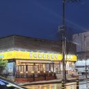 이바돔감자탕(영등점) | 익산 이바돔 뼈해장국 맛집 내돈내먹 저녁후기