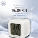 퀀텀파동센타