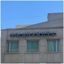 아동청소년심리상담사(야간) 이미지