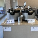 낙산그밥집