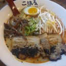 (주)코하루 이미지