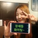 광주농협하나로마트 이미지