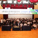제일대 이미지