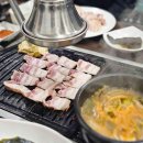미쓰 참전복