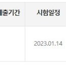 부산진구종합재가노인복지관 이미지