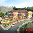 열린터어린이집 이미지