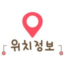 축하하개 이미지