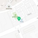 더블유샵(W shop)