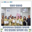 hy권선점 이미지