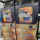 한결약국 이미지