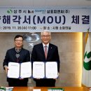 피앤씨(주) 이미지