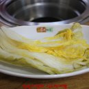 대지집 - 영도구 남항로31번길 45 | 대지집
