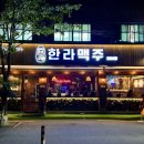 증산로23길 이미지