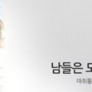 문동언마취통증의학과의원 이미지