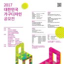 (주)테크노디자인 Daum카페