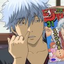 덕윤사 | 어떤 관계는 싸움으로 시작해… 하지만, 보통 로맨틱 코미디 만화에서나 그렇지. 인생은 만화가 아니야.