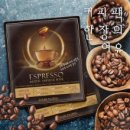 제로커피 이미지