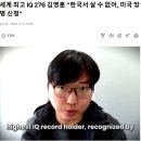 친북좌파정권에서 살수없어 이미지
