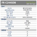 청주리퍼브아울렛 이미지