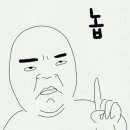 유베이프
