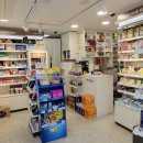 휴베이스정성약국 이미지