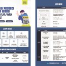 더조은환경 이미지