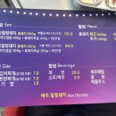 제주힐링돼지