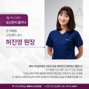 세브란스산부인과의원 이미지