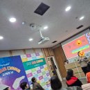 (주)원미라클 이미지