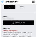 케어플러스 이미지