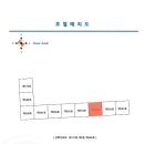 흥양로 102번길 이미지