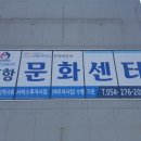 아인 협동조합 네이버블로그