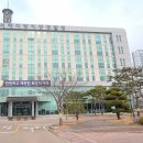 서해산업안전