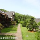 산음펜션 이미지