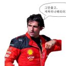 인생먹거리 이미지