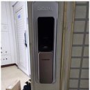 부산열쇠 이미지