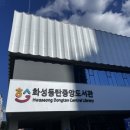 호평도서관 지상1층 이미지