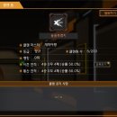 용용죽겠지 이미지