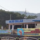 두모해변 이미지