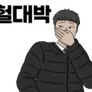 상리자전거교통안전교육장 이미지