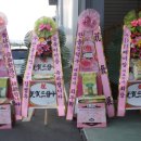 엔알텍(주) 이미지