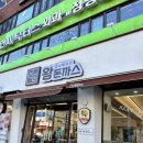 진심왕돈까스 장안점 이미지