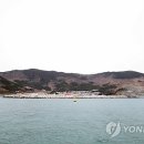 홍도보건지소 이미지