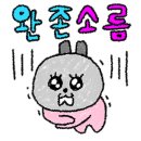 바디포헬스