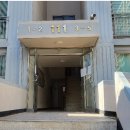 무지개골쌈지공원 이미지