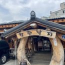 착한낙지 양산점 이미지