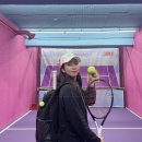 송파오금점 개롱 무인테니스장 ‘테니스업24’ 후기 🎾